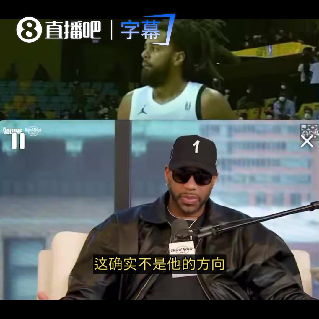 云开体育网址-麦迪谈J·科尔：去CBA不是他的方向 那里竞争激烈&amp;预测他场均8分